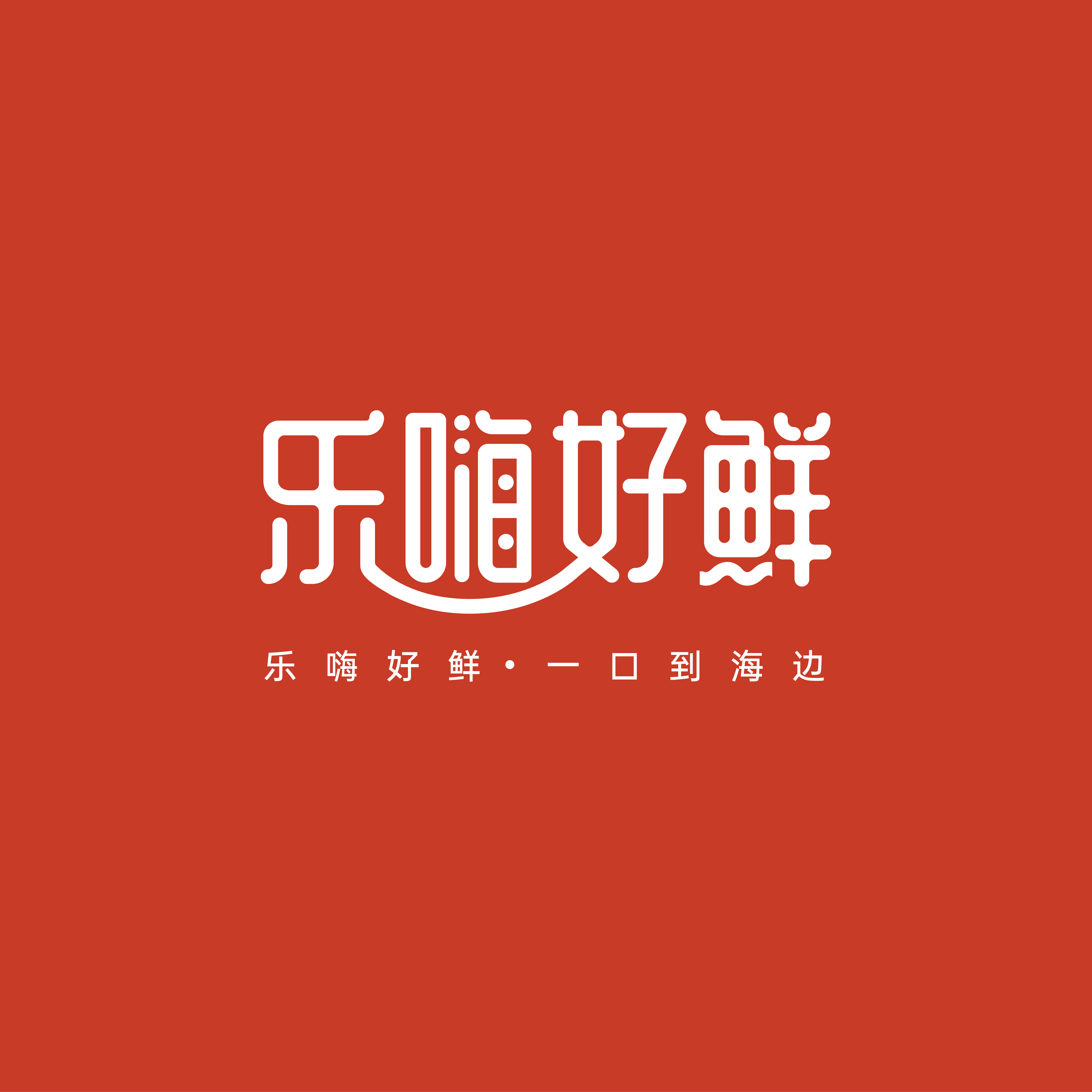 logo_画板 1 副本 2.jpg